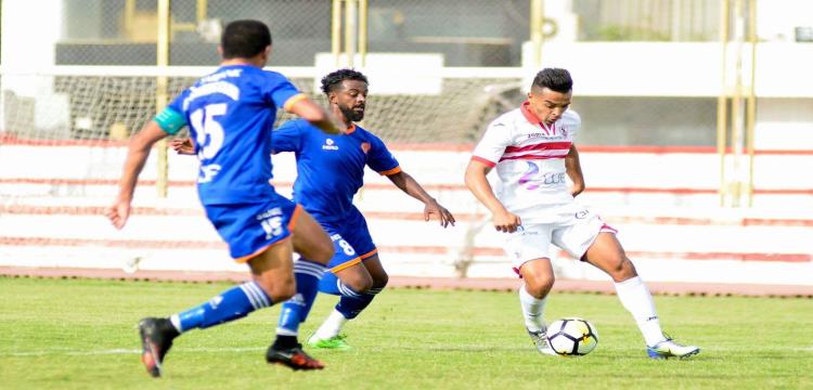 الزمالك والشمس الزمالك والشمس
